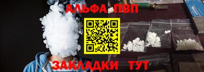 скорость mdpv Заводоуковск