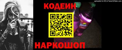 spice Жуковский