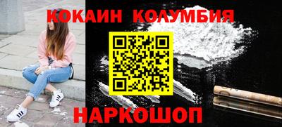 spice Жуковский