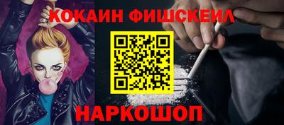 скорость mdpv Заводоуковск