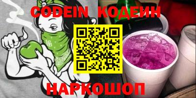 экстази Заволжье