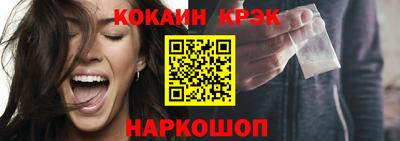 экстази Заволжье