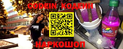экстази Заволжье