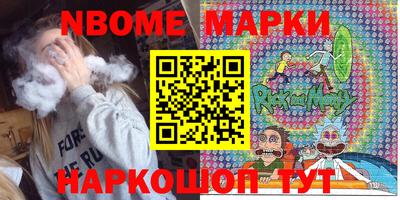 экстази Заволжье