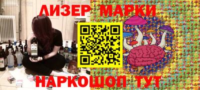 экстази Заволжье