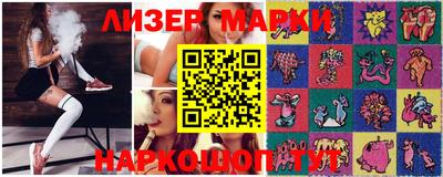 spice Жуковский