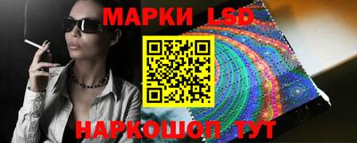 spice Жуковский