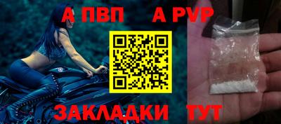 экстази Заволжье