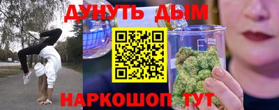 экстази Заволжье