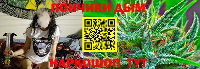 экстази Заволжье
