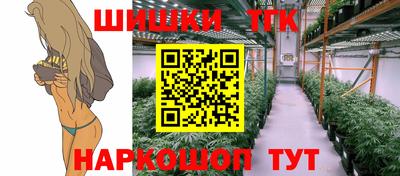 spice Жуковский