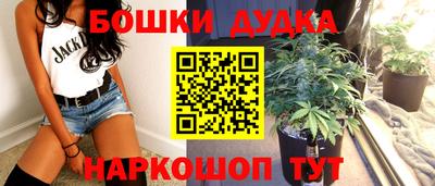 скорость mdpv Заводоуковск