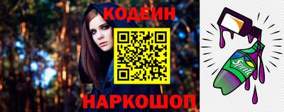 spice Жуковский