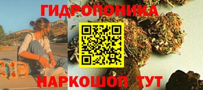 скорость mdpv Заводоуковск