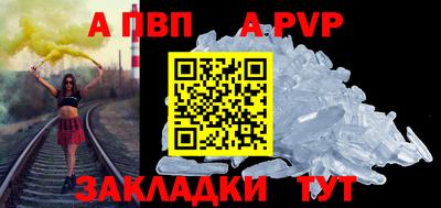 экстази Заволжье