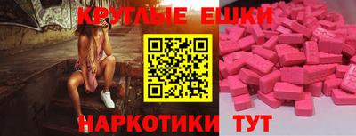 spice Жуковский