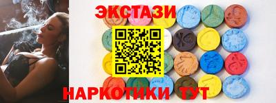 spice Жуковский