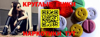 скорость mdpv Заводоуковск