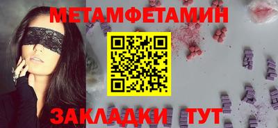 экстази Заволжье