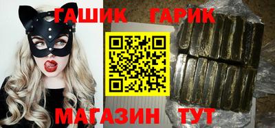 экстази Заволжье
