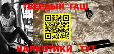 экстази Заволжье