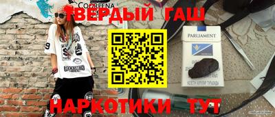 экстази Заволжье