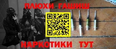 скорость mdpv Заводоуковск