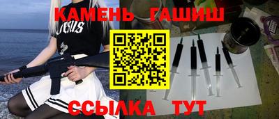 spice Жуковский