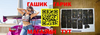 экстази Заволжье