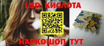 скорость mdpv Заводоуковск