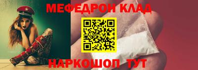 spice Жуковский